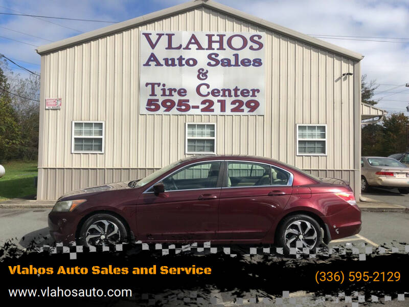 2009 Honda Accord for sale at Vlahos Auto Sales and Service in Walkertown NC