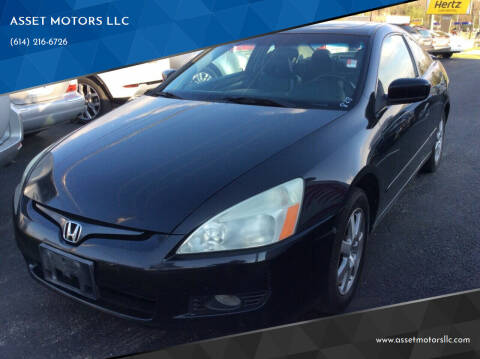 2005 Honda Accord for sale at ASSET MOTORS LLC in Westerville OH