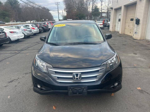 2012 Honda CR-V EX