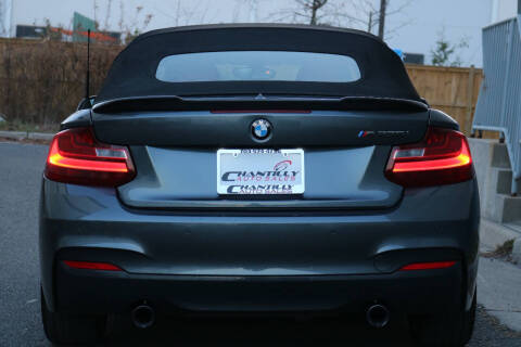 2015 BMW 2 Series M235i