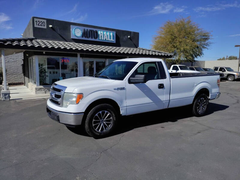 2013 Ford F-150