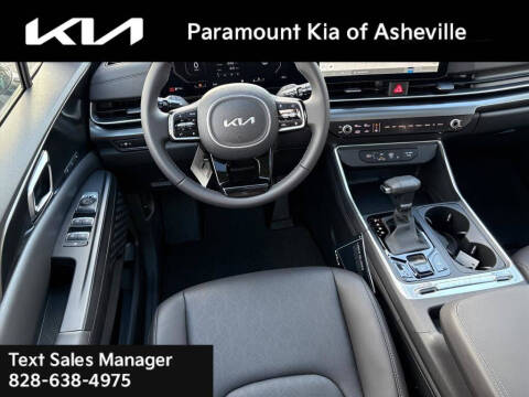 2026 Kia Carnival SX