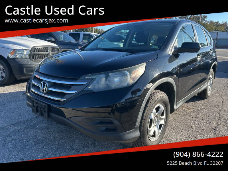 2013 Honda CR-V LX's photo