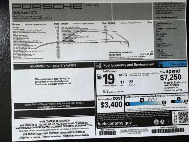 2024 Porsche Macan GTS