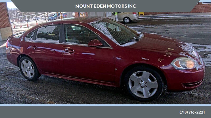 2008 Chevrolet Impala LT's photo