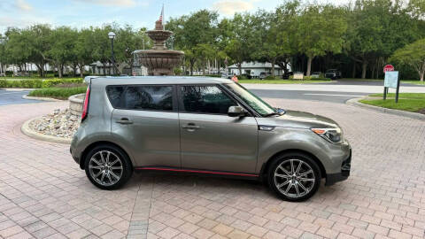 2017 Kia Soul !