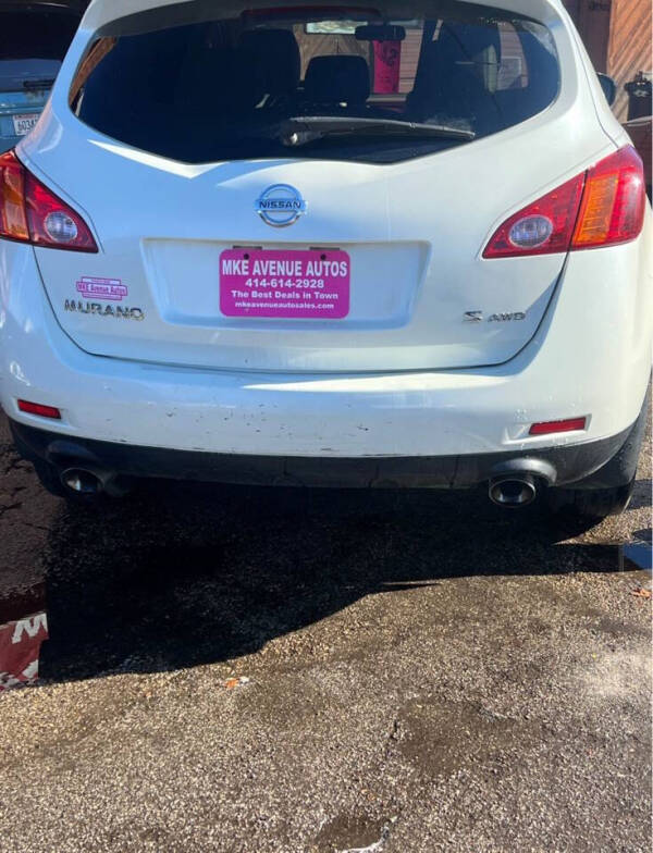 2009 Nissan Murano S