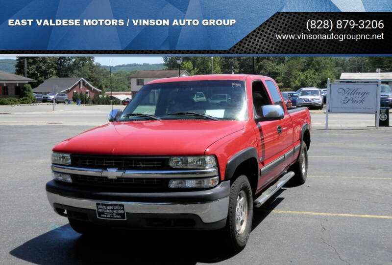 2000 Chevrolet Silverado 1500 for sale at EAST VALDESE MOTORS / VINSON AUTO GROUP in Valdese NC