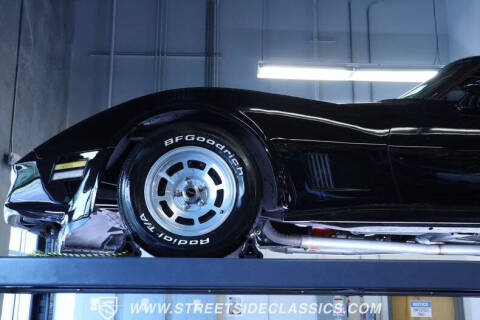 1981 Chevrolet Corvette