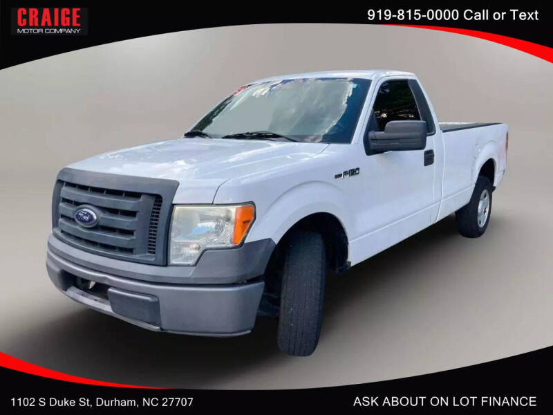 2009 Ford F-150 STX