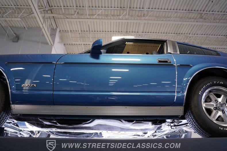 1981 Datsun 280ZX Deluxe