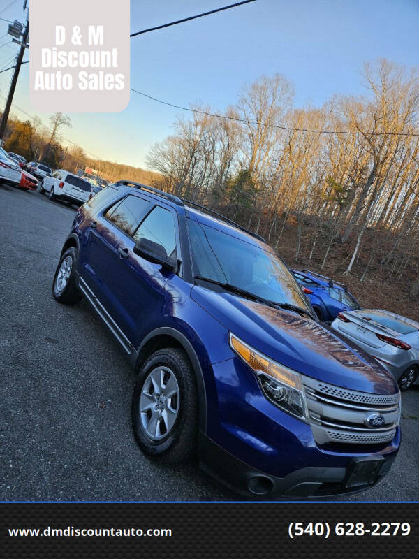 2014 Ford Explorer for sale at D & M Discount Auto Sales in Stafford VA