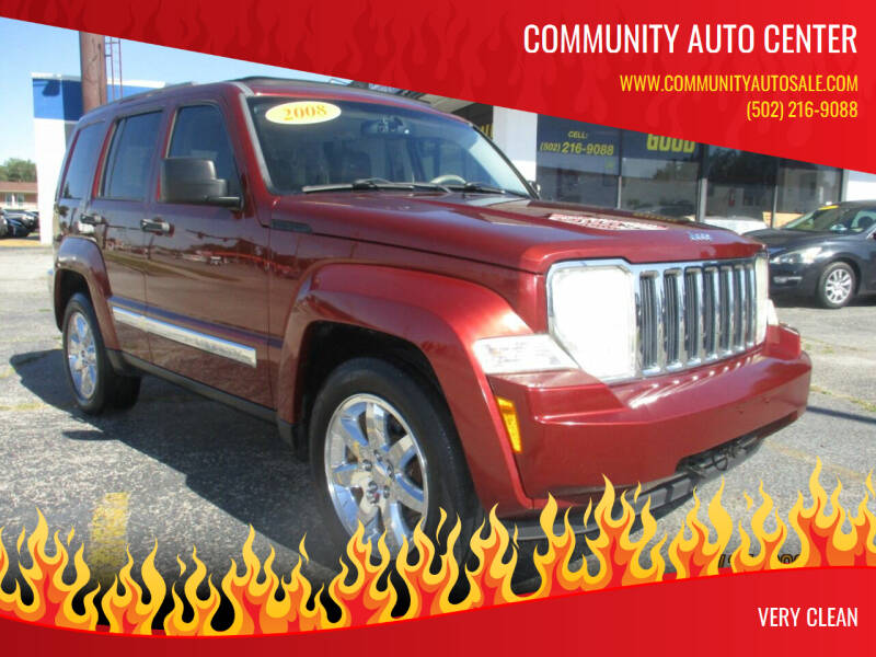 2008 Jeep Liberty for sale at Community Auto Center in Jeffersonville IN