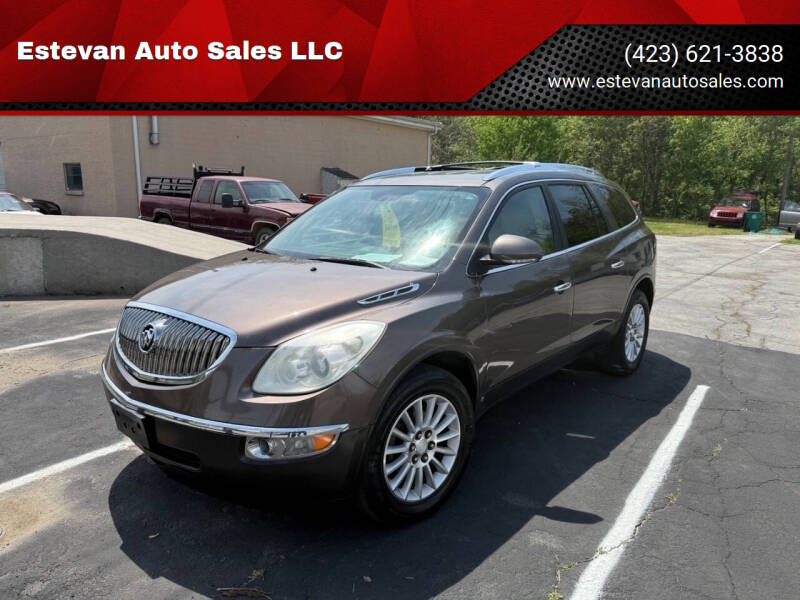 2008 Buick Enclave CXL