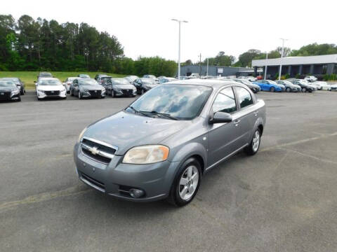 2008 Chevrolet Aveo LT
