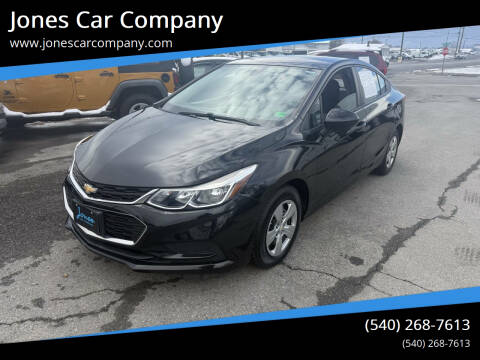 2017 Chevrolet Cruze LS Auto