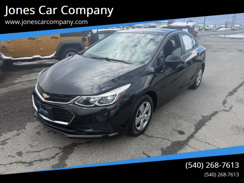 2017 Chevrolet Cruze LS Auto