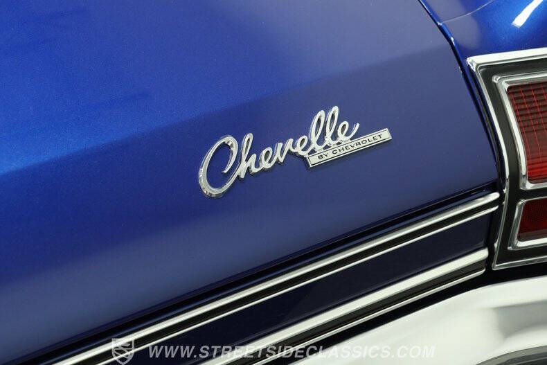 1969 Chevrolet Chevelle