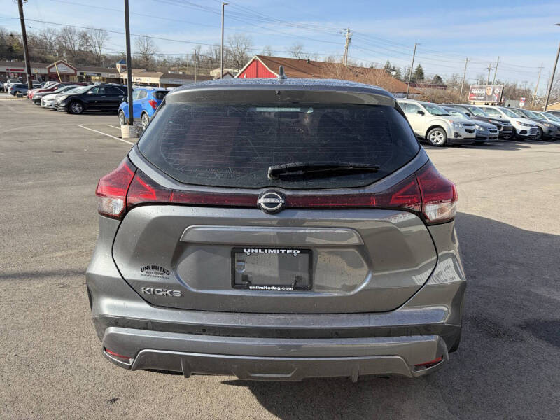 2024 Nissan Kicks S