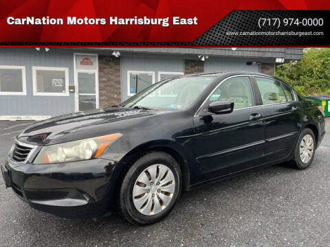 2009 Honda Accord for sale at CarNation Motors Harrisburg East in Harrisburg PA