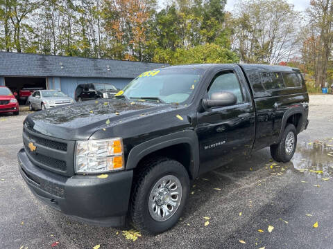 2013 Chevrolet Silverado 1500