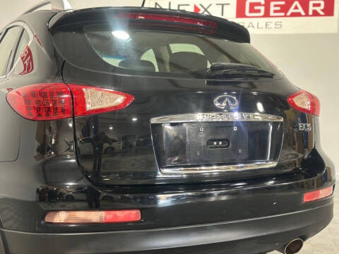 2012 Infiniti EX35