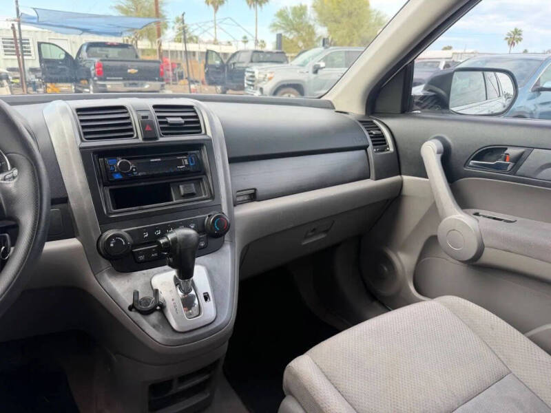 2007 Honda CR-V LX