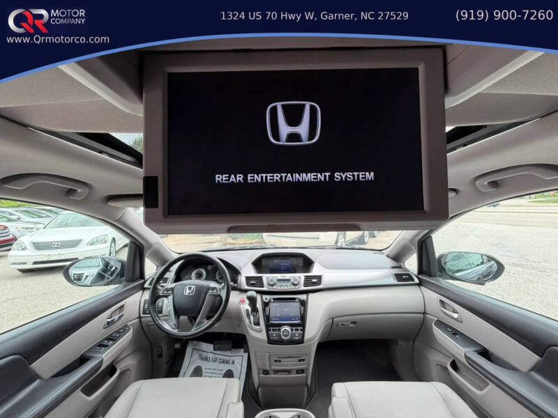 2014 Honda Odyssey