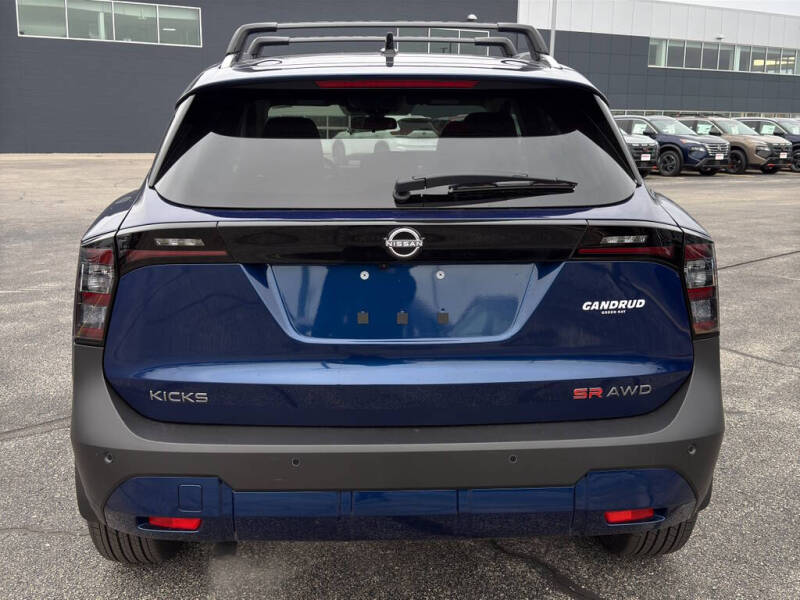 2026 Nissan Kicks SR