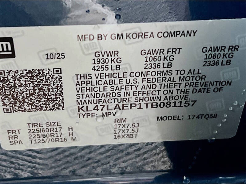 2026 Buick Envista Preferred