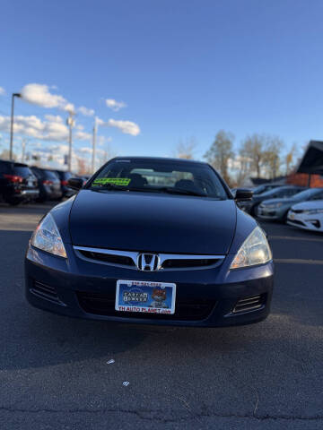 2006 Honda Accord Value Package