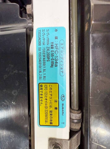 1996 Subaru Impreza L