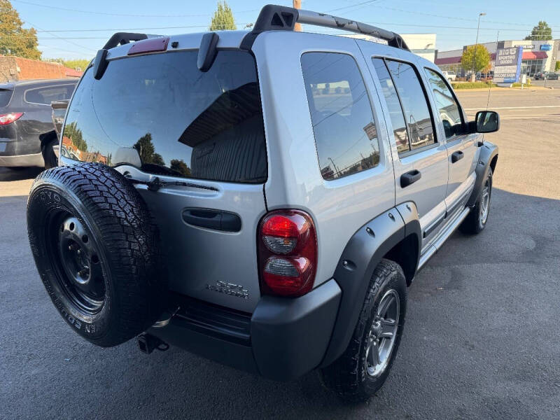 2005 Jeep Liberty Renegade