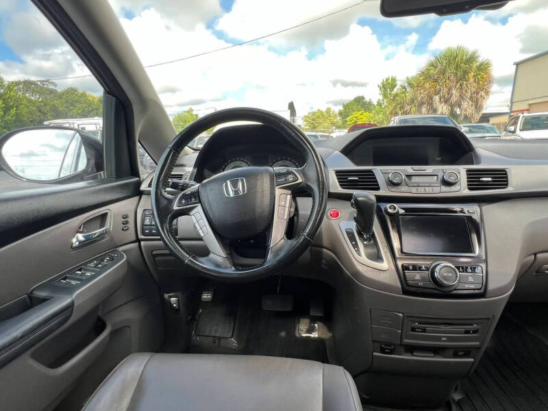 2016 Honda Odyssey