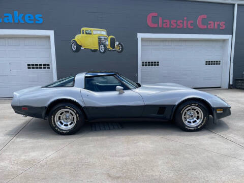 1981 Chevrolet Corvette
