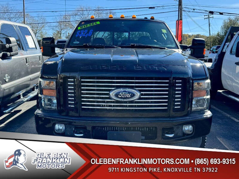 2010 Ford F-250 Super Duty for sale at Ole Ben Diesel in Knoxville TN