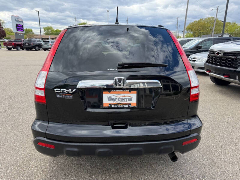 2007 Honda CR-V EX