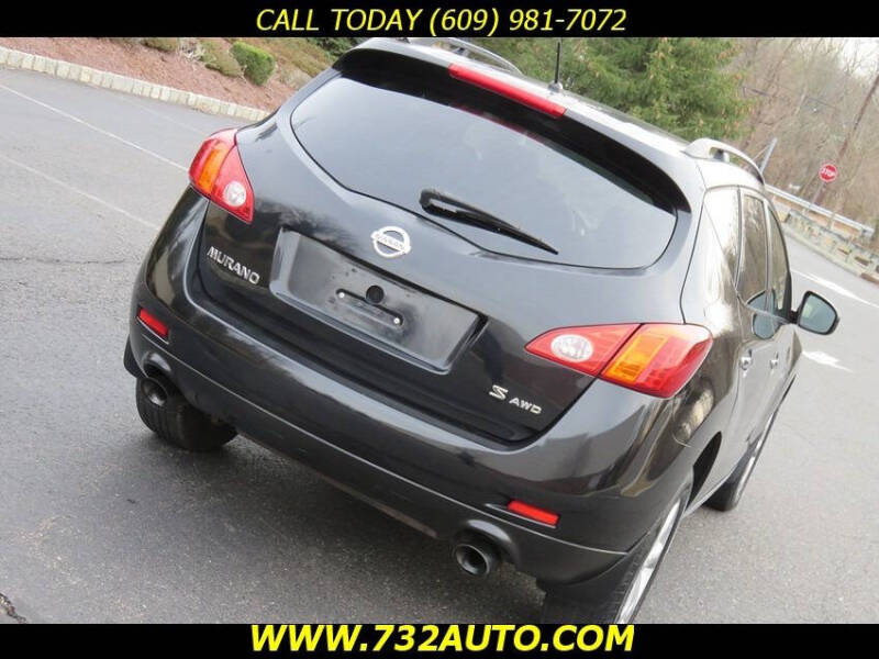 2009 Nissan Murano S