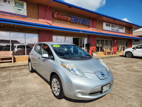 2013 Nissan LEAF for sale at Ohana Motors in Lihue HI