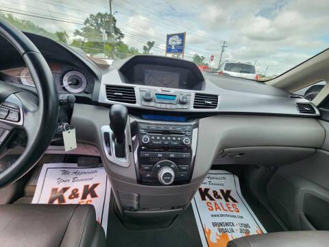 2013 Honda Odyssey Touring