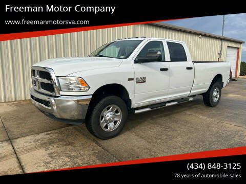 2016 RAM 2500 for sale at Freeman Motor Company in Lawrenceville VA