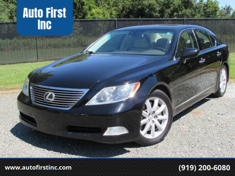 2007 Lexus LS 460
