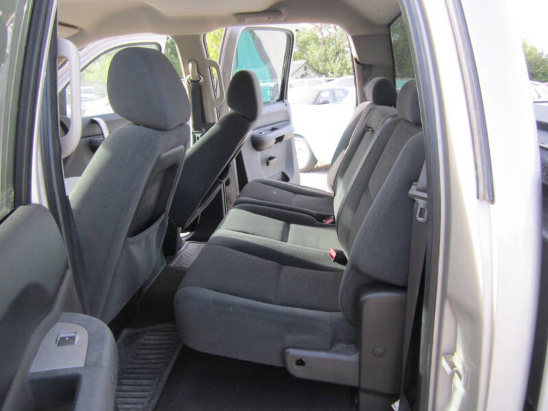 2008 GMC Sierra 2500HD SLT