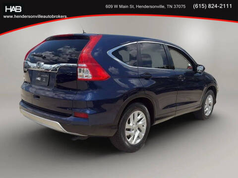 2016 Honda CR-V EX