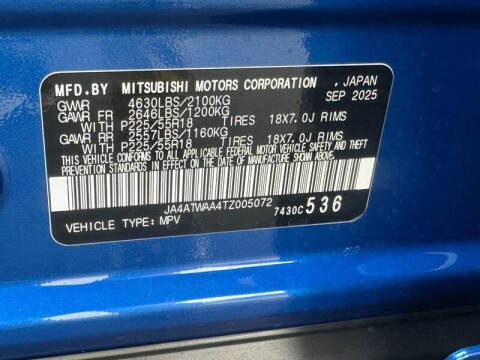 2026 Mitsubishi Eclipse Cross SEL