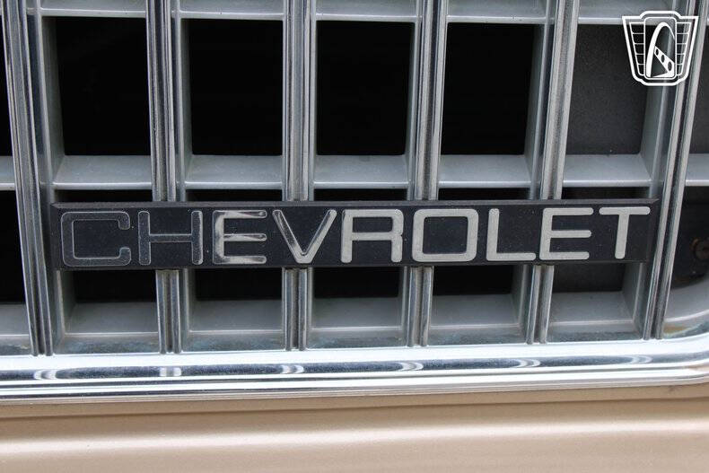 1987 Chevrolet Caprice Classic