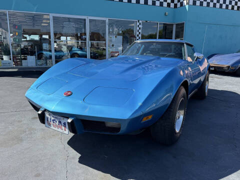 1975 Chevrolet Corvette
