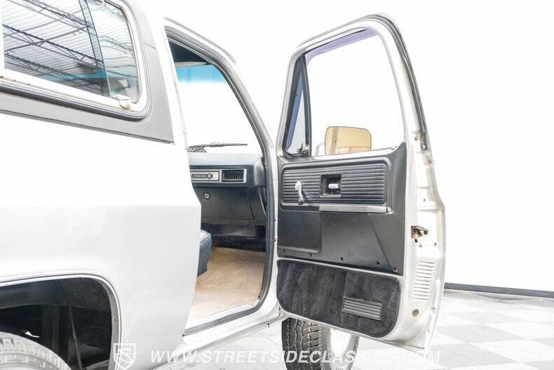 1980 Chevrolet Blazer