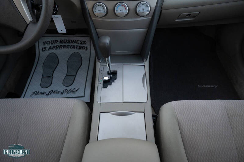 2011 Toyota Camry LE