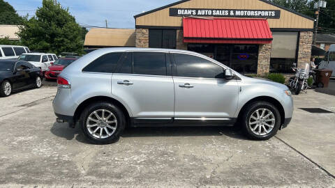 2011 Lincoln MKX